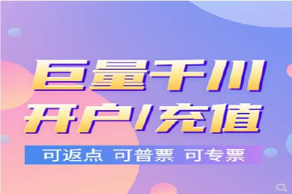 行业揭秘：百度竞价广告的优化技巧与案例