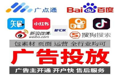 案例解析：SEM推广助力电商转化率提升